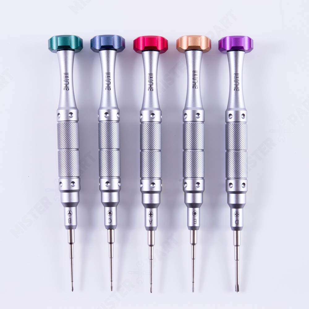 ชุดไขควง