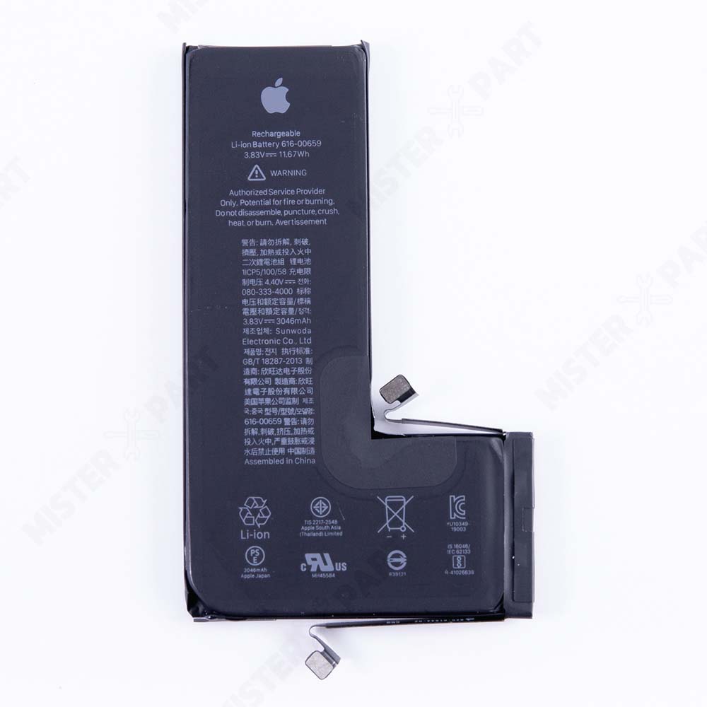 แบตเตอรี่ iPhone 11 Pro มีขั้ว