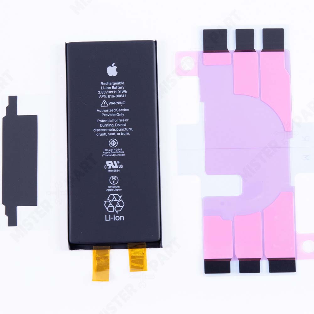 แบตเตอรี่ iPhone 11