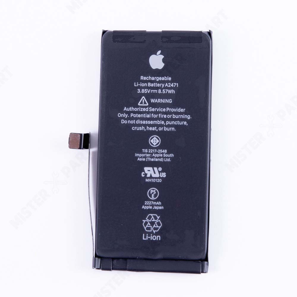 แบตเตอรี่ iPhone 12 Mini มีขั้ว