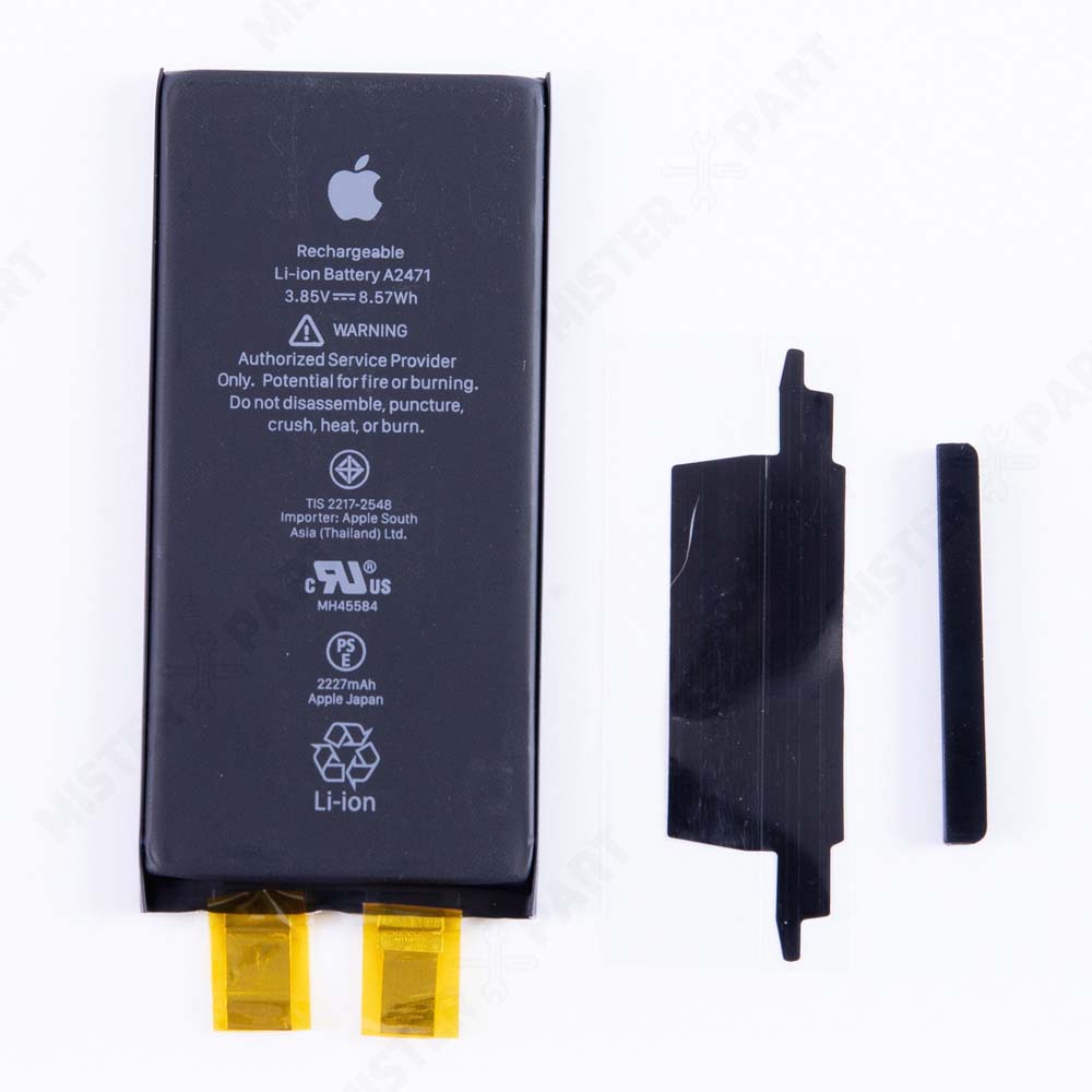 แบตเตอรี่ iPhone 12 Mini