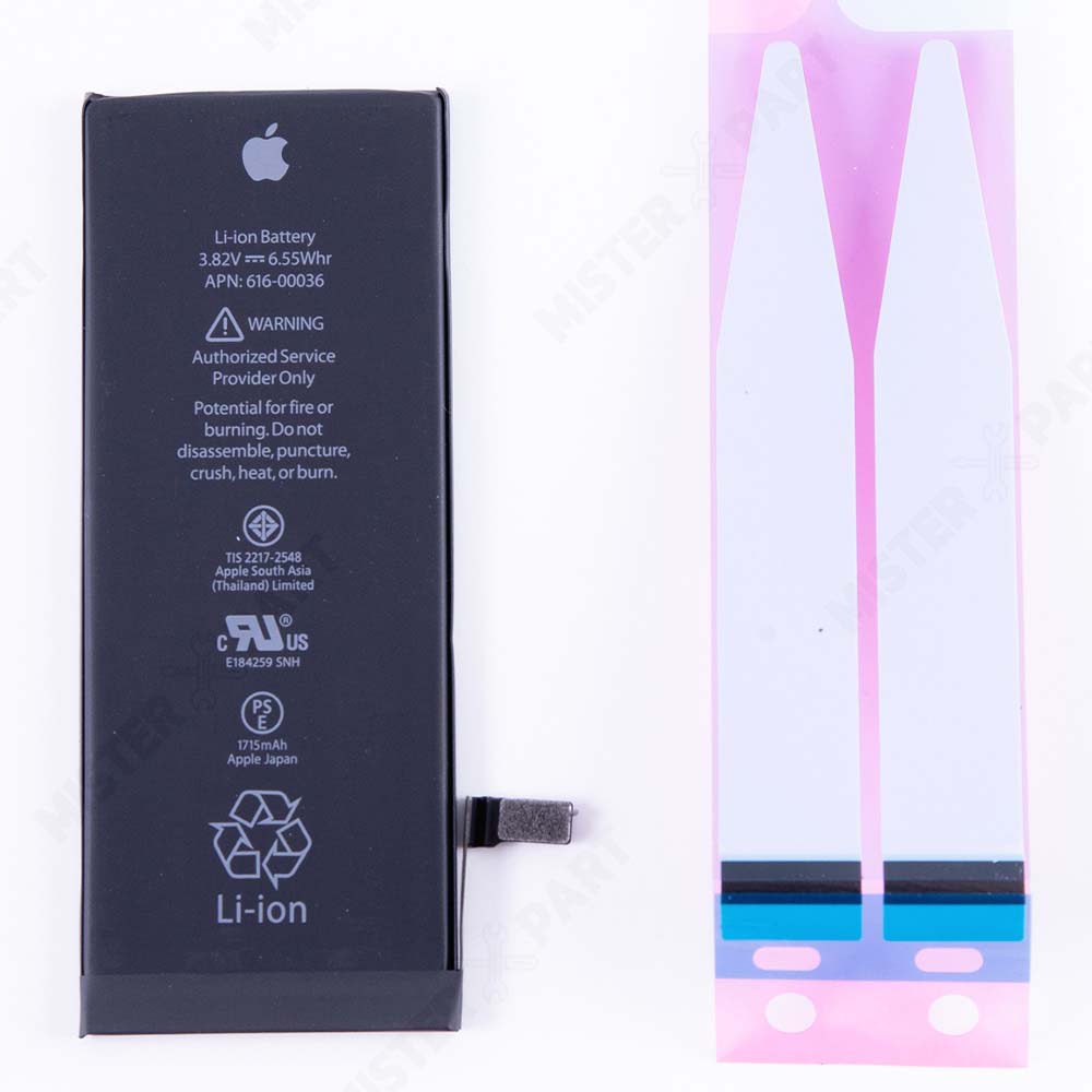 แบตเตอรี่ iPhone 6s