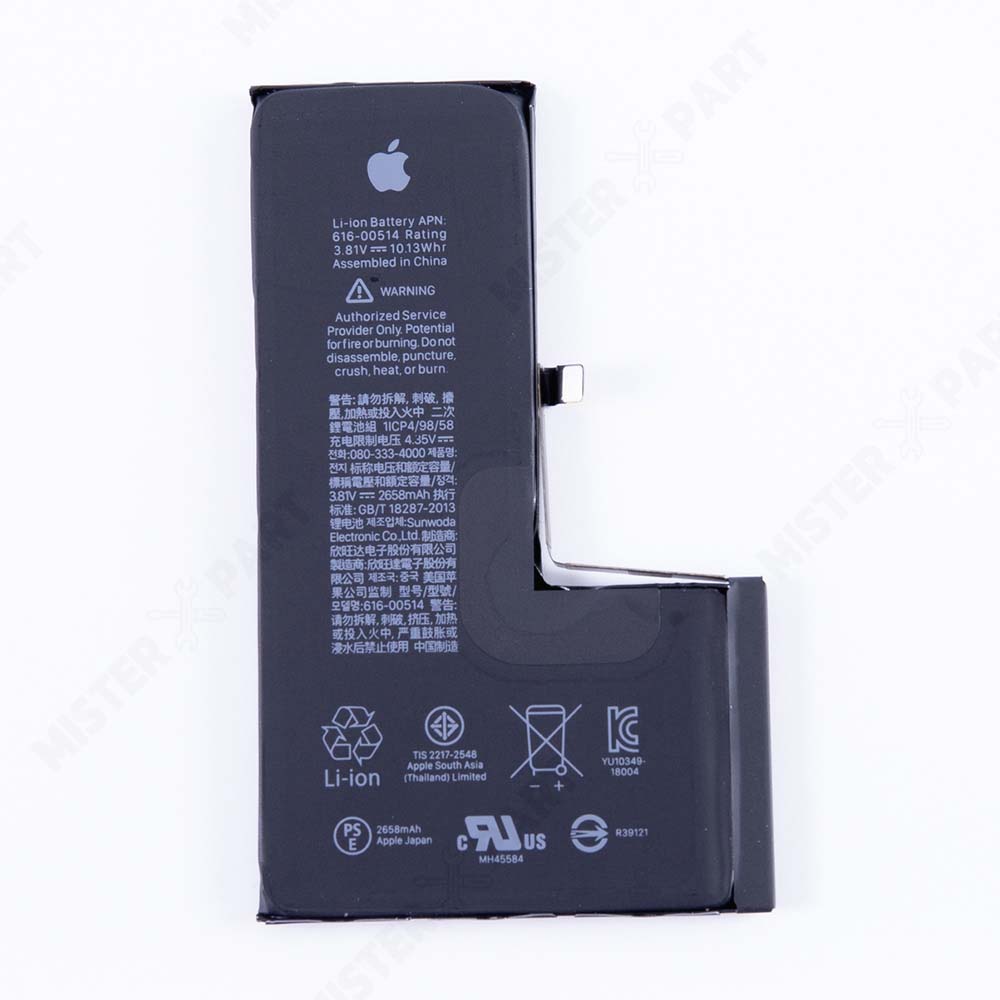 แบตเตอรี่ iPhone Xs มีขั้ว