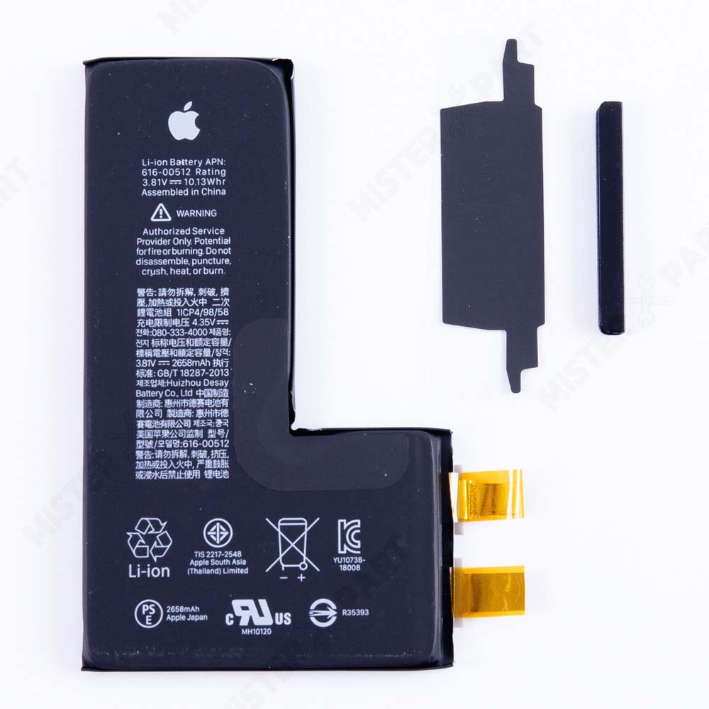 แบตเตอรี่ iPhone Xs